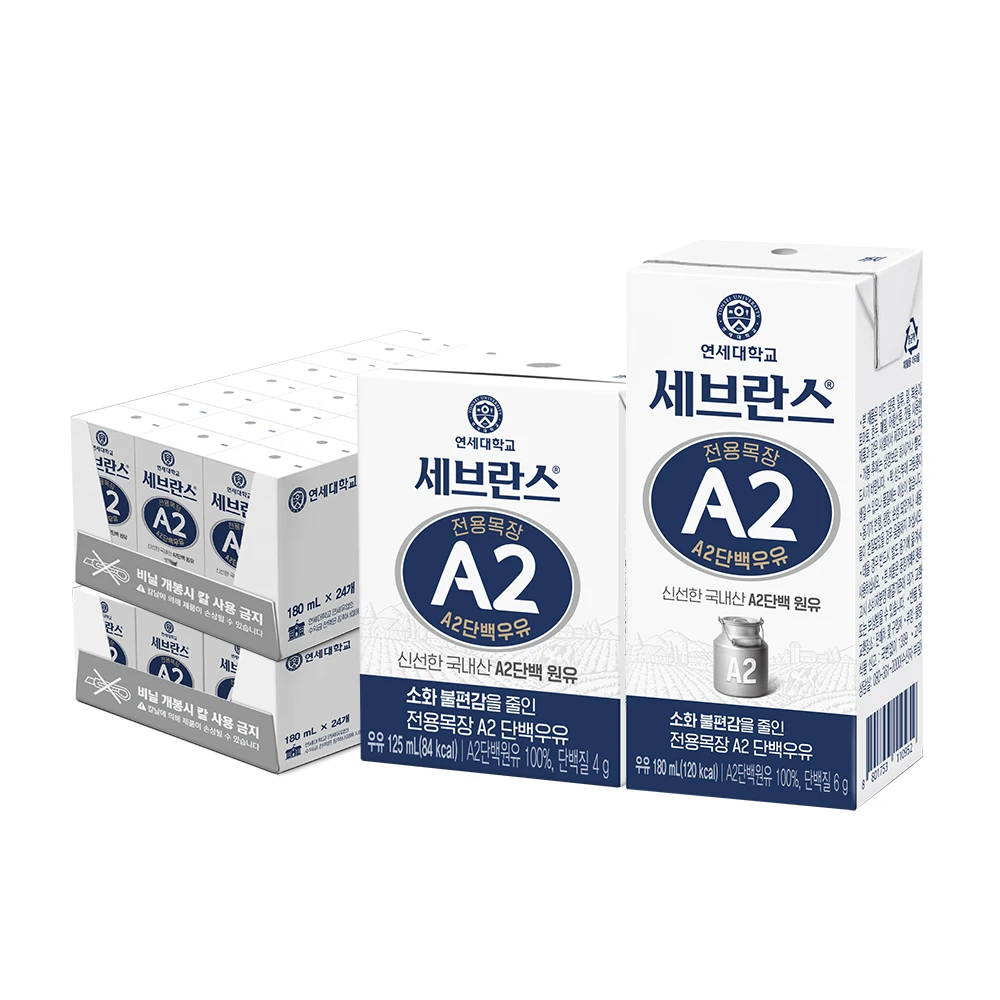 48 packs of protein milk A2 (125ml + 180ml)