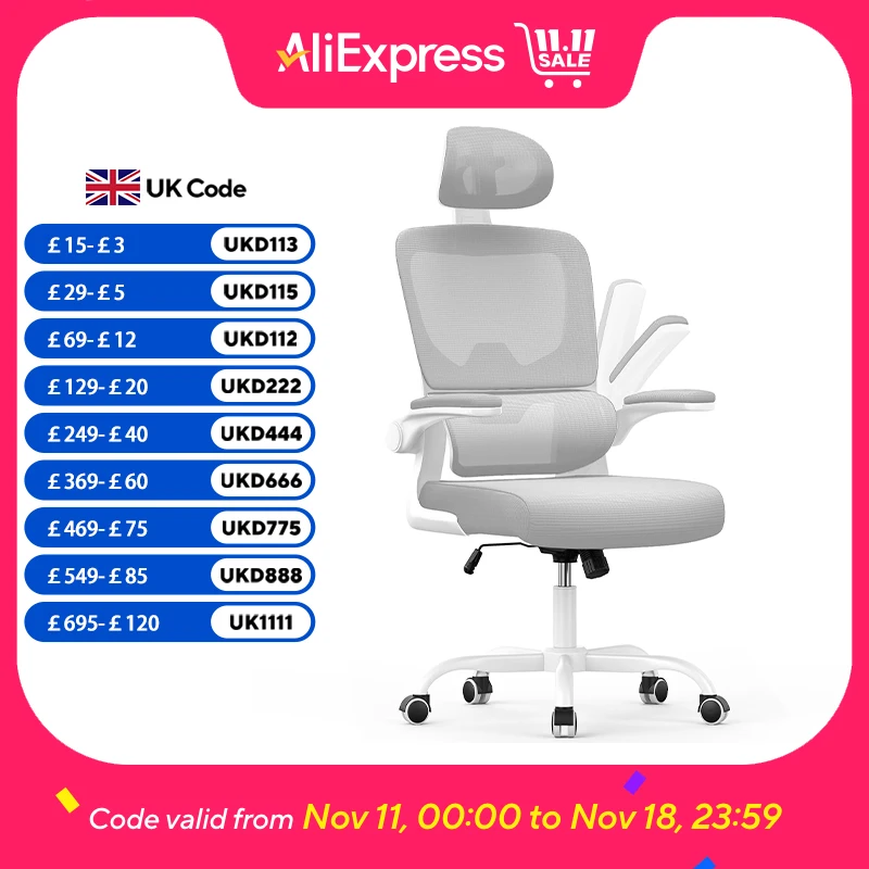 كرسي مكتب مريح مع دعم قطني، وكراسي كمبيوتر مكتبية منزلية ومسند رأس قابل للتعديل ومساند للذراعين قابلة للطي