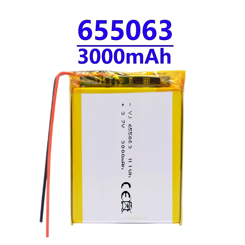 655063 3.7V 3000mAh Ternary Lithium Polymer Battery for Power Banks, High-Power LED Devices, and Electronics