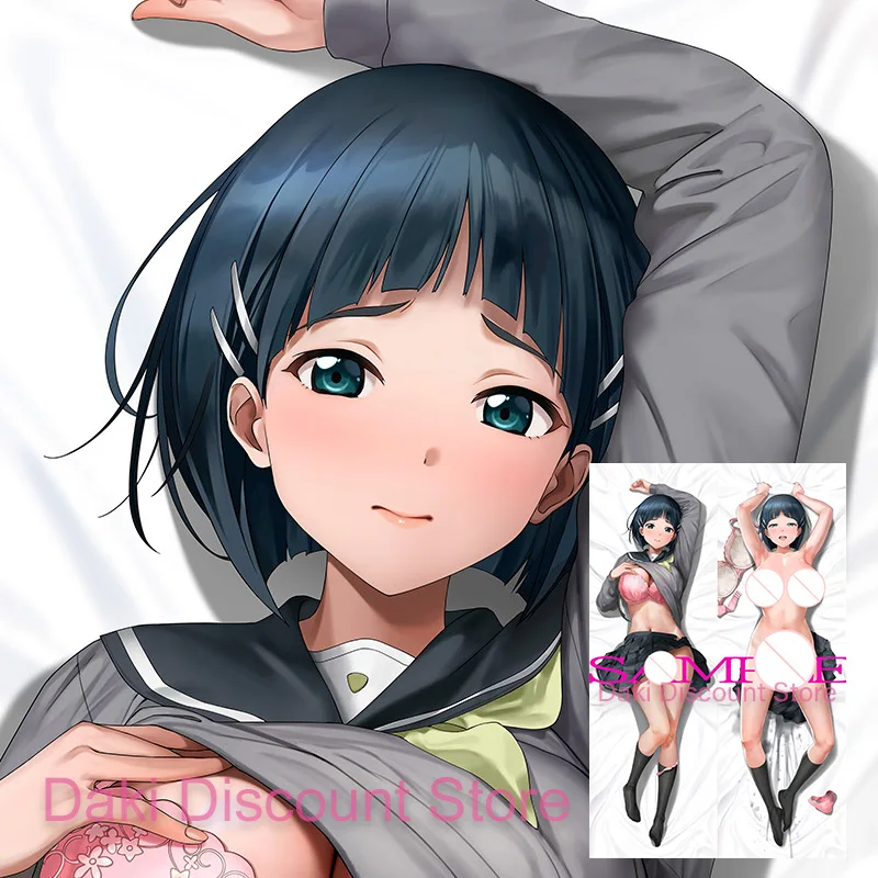 

Dakimakura Suguha Kirigaya SAO аниме двусторонний принт наволочка для тела в натуральную величину наволочка подарок