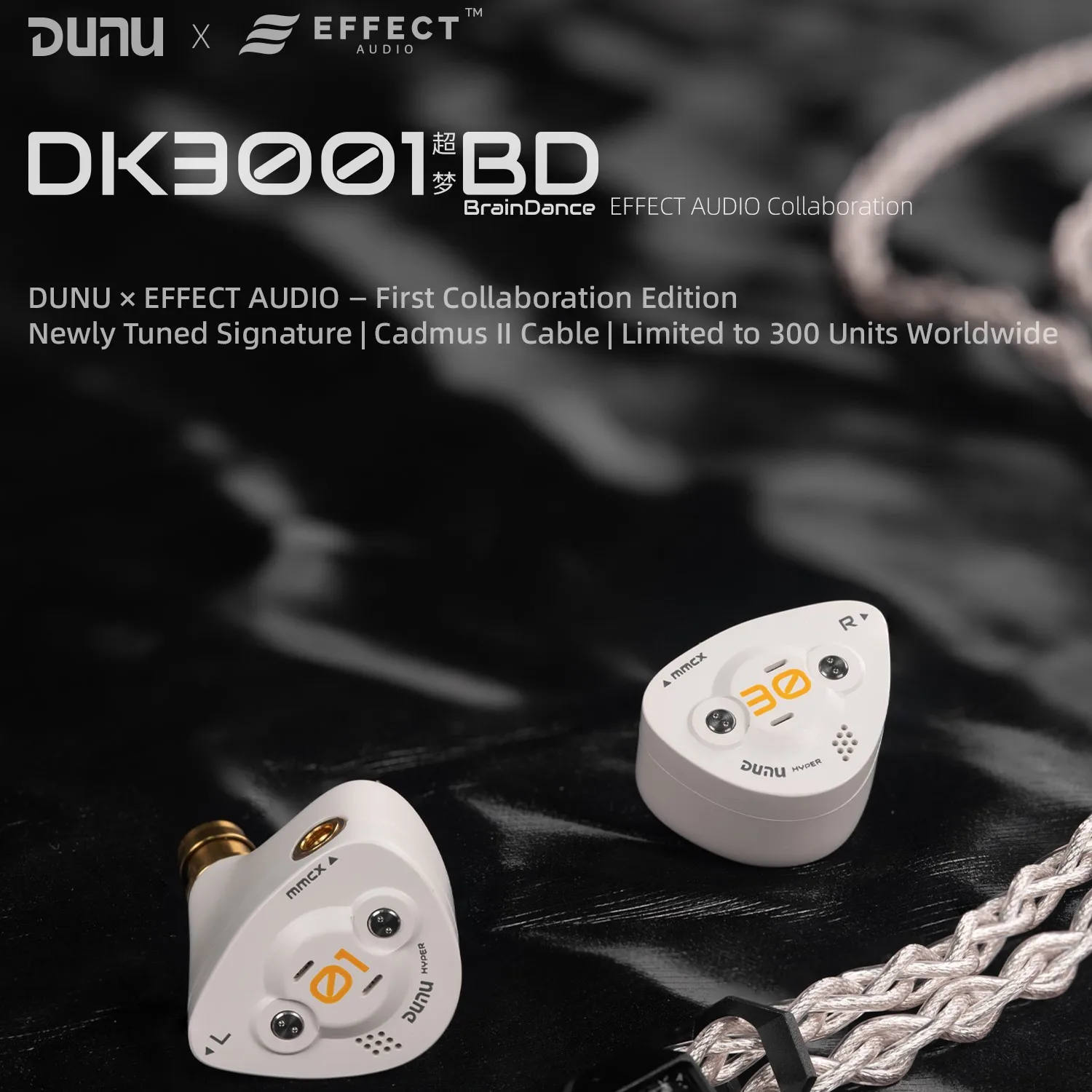 سماعات أذن DUNU x Effect Audio DK3001BD ذات إصدار محدود مع كابل ConX قابل للتبديل 4.4 مم