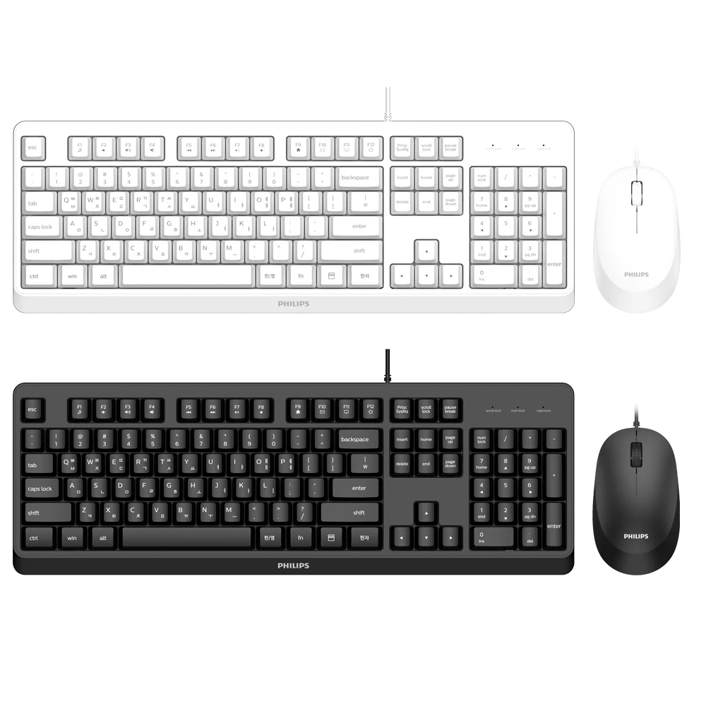 Philips WIreline Keyboard mouse set SPT6207 Black/White