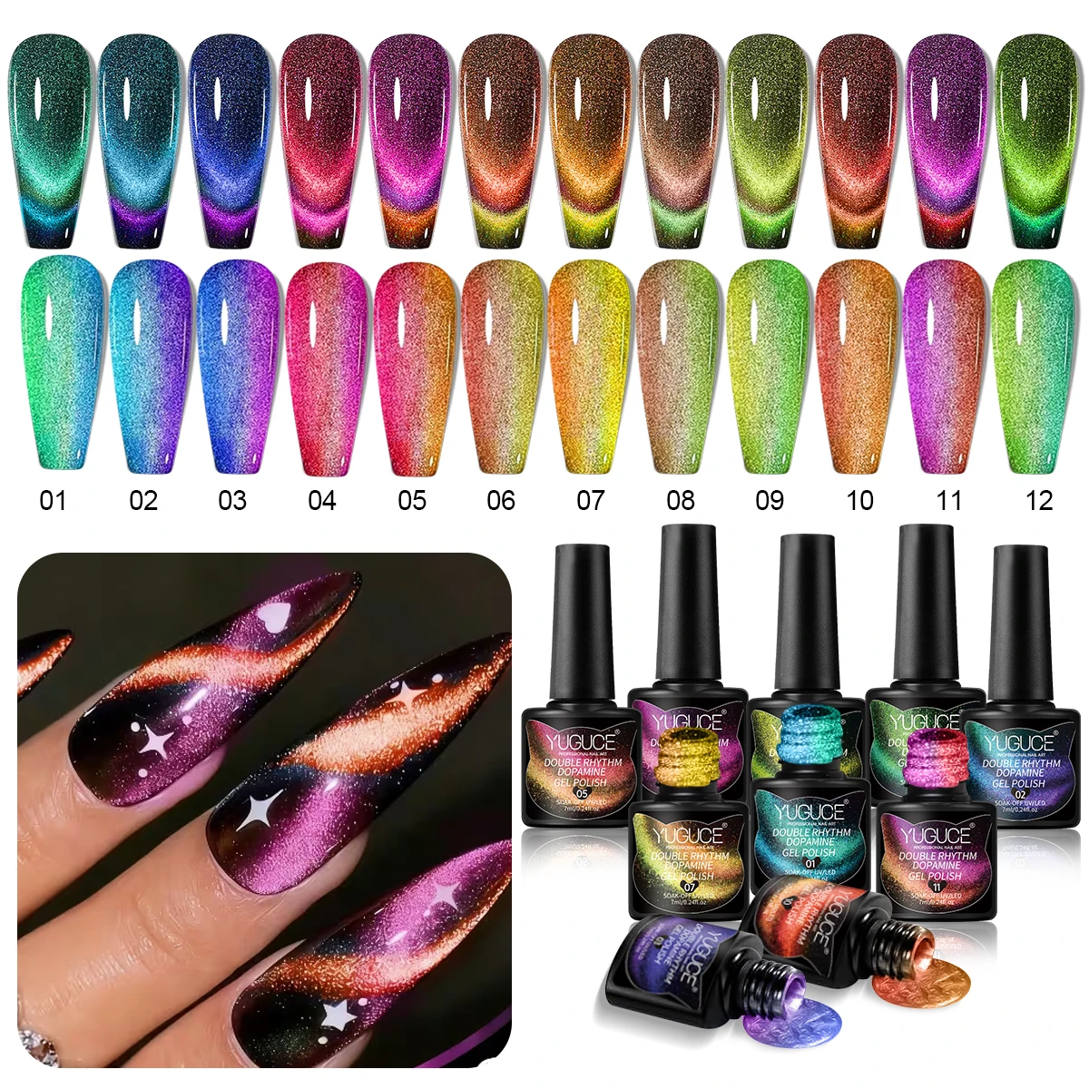 YUGUCE 12PCS/SET dual-color cat eye nail gel polish, alcohol-free, with a smooth and glossy surface, durable and long-lasting