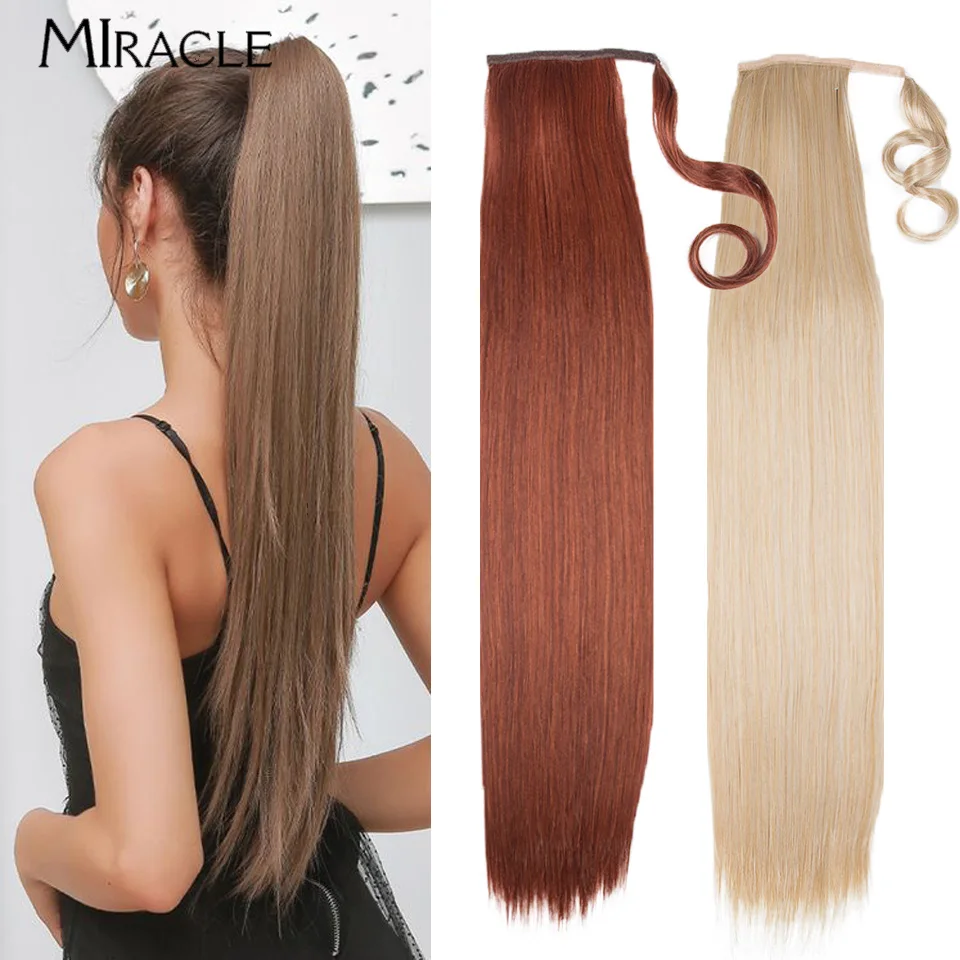 MIRACLE Synthetic Straight Ponytail Hair Extensions Women Wrap Around Ponytail 30 Inch Heat Resistant Fake Hair Piece Pony Tails