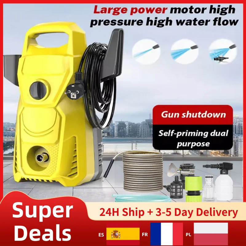 Lavadora de alta presión de 1500W, lavadora eléctrica de 135bar para el hogar y el coche, pulverizador de espuma de 220V para entrada de coche, herramienta de limpieza de Patio