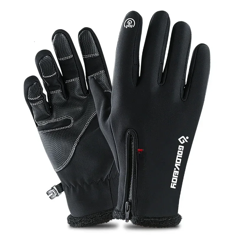 AliExpress NONE S-XXL Winter Cycling Gloves Unisex Cold-proof Waterproof  Fluff Warm Gloves For Touchscreen Cold Weather Windproof Anti Slip
