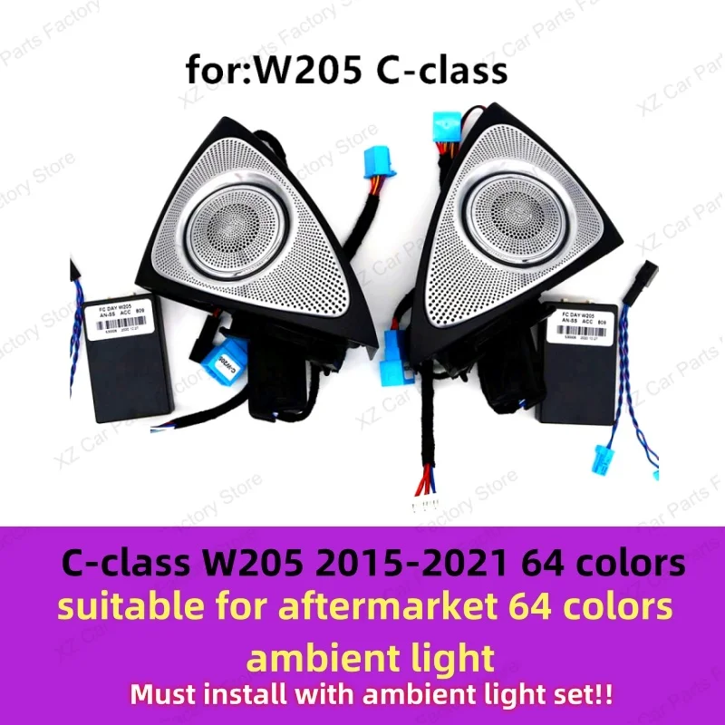 Voor Mercedes-benz C Glc E S W205 W213 W222 X253 64 Kleuren Led Roterende Tweeter Speaker Rgb Led Omgevingslicht 3d Hoorn Accessoire