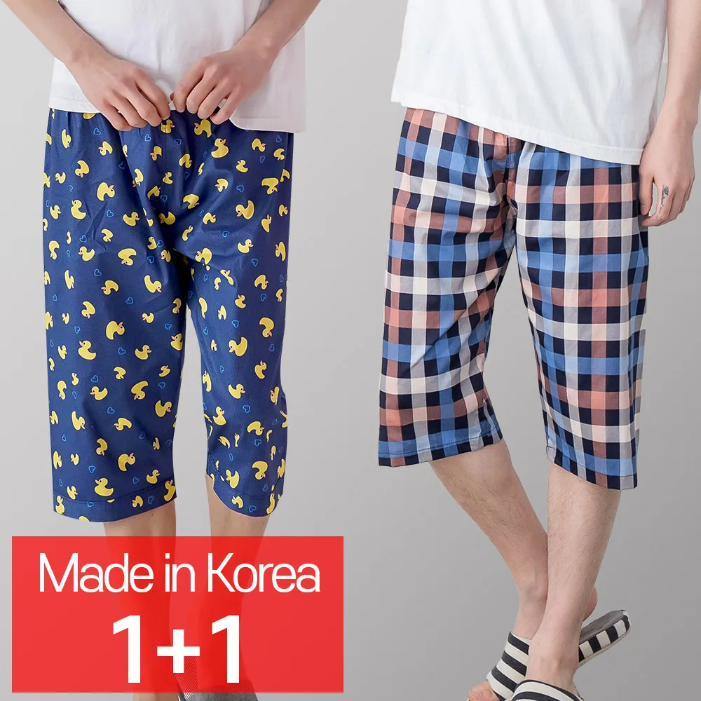 [CALL RA S](1+1 2 pieces) Men's Special cotton pajamas/Heart duck + simple check/Korean domestic // sleepwear/Shorts/night wear/couple pajamas