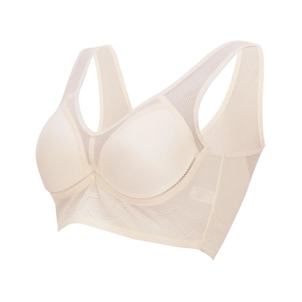 AONE Rayon Molded No-Wire Basic Sports Bra 11904