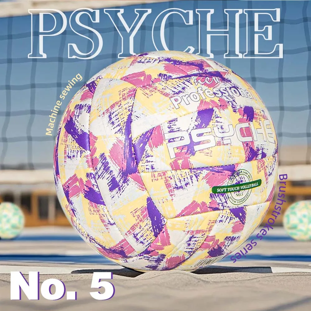 

PSYCHE Size 5 Volleyball Soft-Touch Anti-Slip Volleyball for Training Match, Indoor Outdoor Beach Game Ball for Youth Beginners