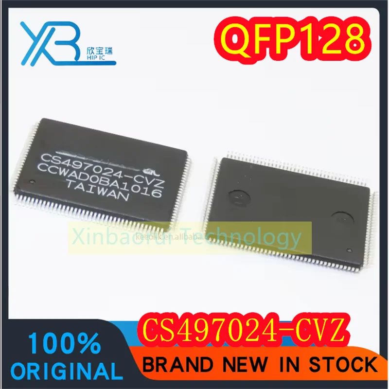 (1/5Pieces) CS49702…