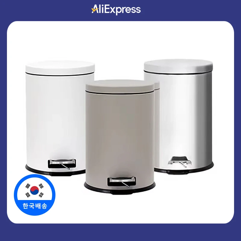 Easy Life Haushalt Geräuschloser Geruch Dekolleté Pedal Mülleimer Mülleimer 20L 3Color