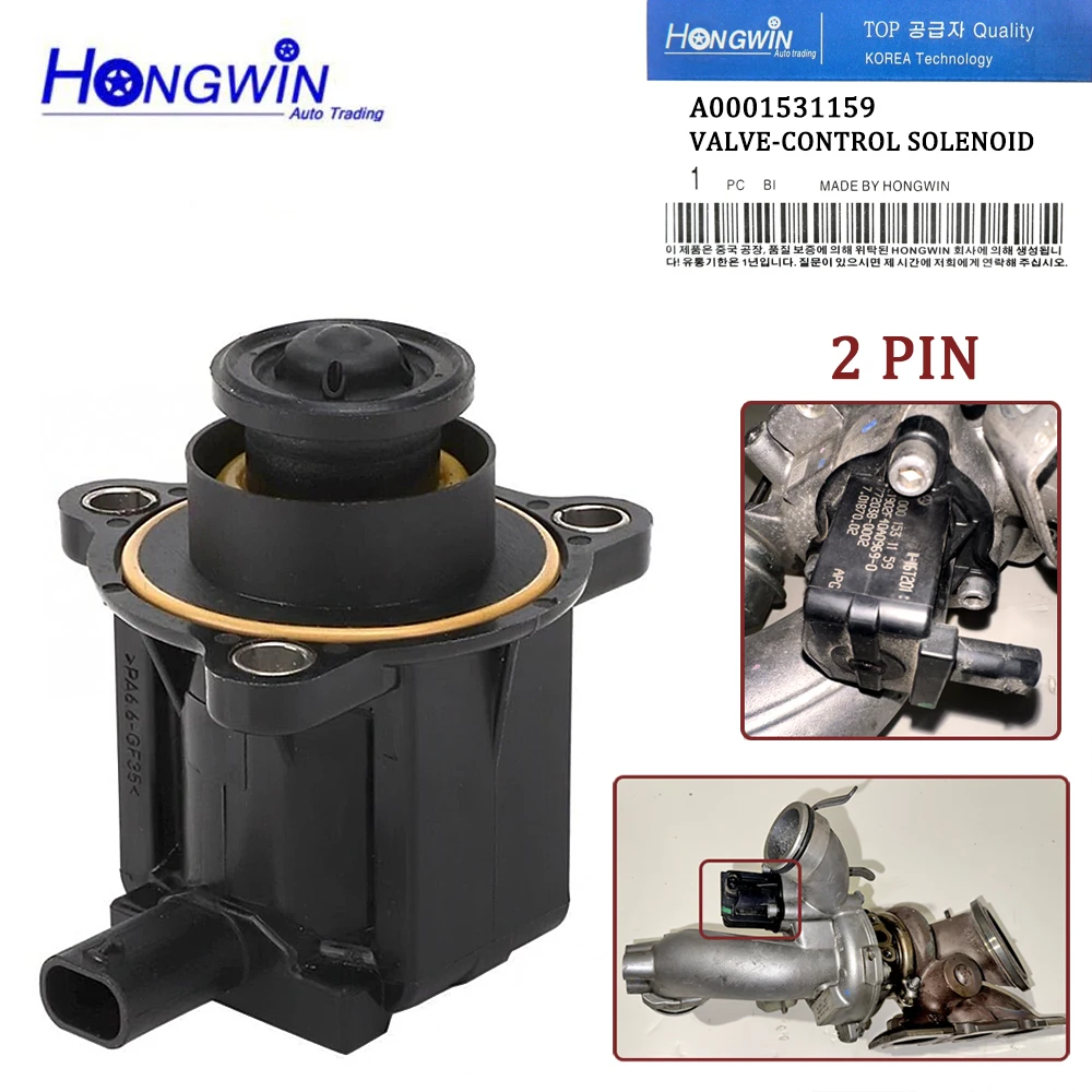 A0001531159 For Mercedes-Benz W246 B W212 E W207 W204 C S20 S212 TurboCharger Boost Cut off Diverter Valve 0001531159 0001531859