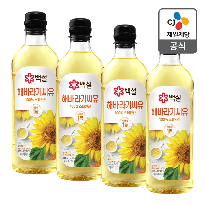 [CJ Headquarters Direct Management] 4 pieces of 0900 ML X