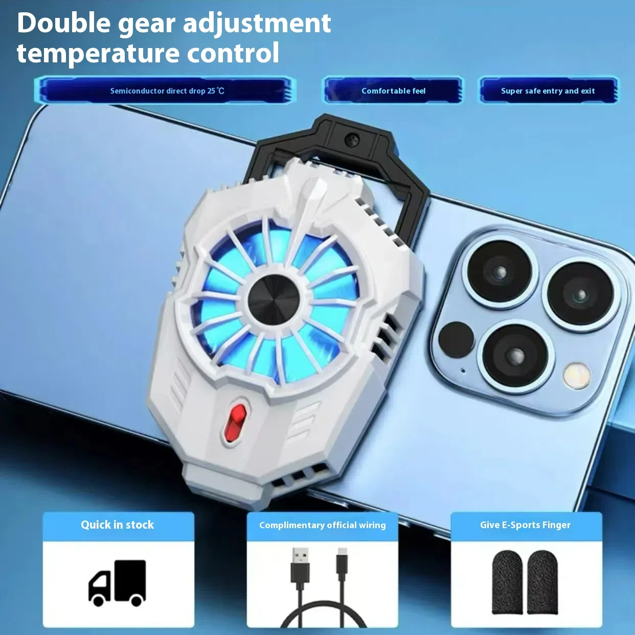 2025 New Adjustable Semiconductor Phone Cooler Live Special Back Clip Silent Cooling Artifact Live Phone Gear Cooler Radiator