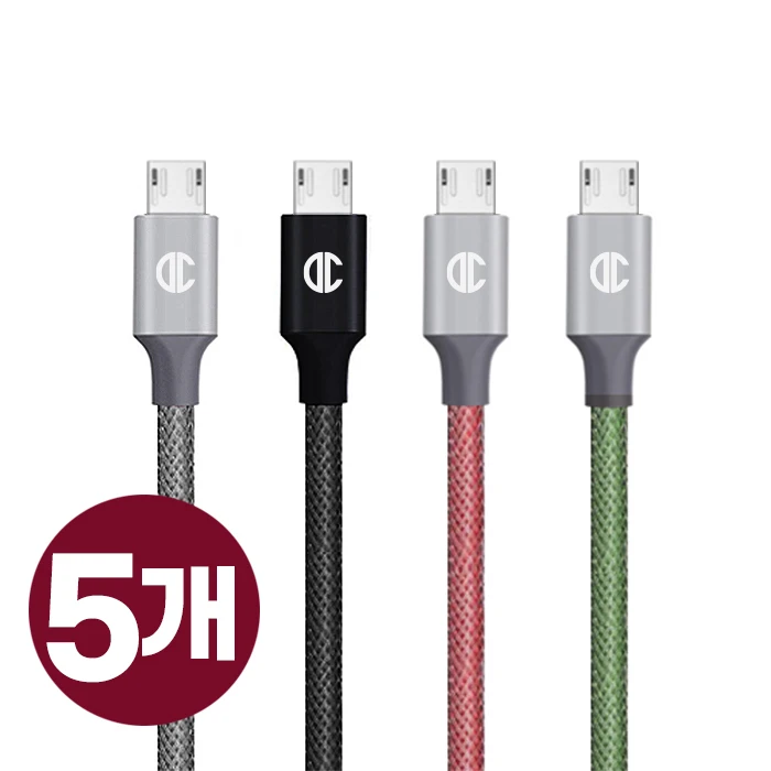 5 PcsC Network Metal Fabric usb-5 Pin High Speed Charging Cable Samsung Galaxy Cable