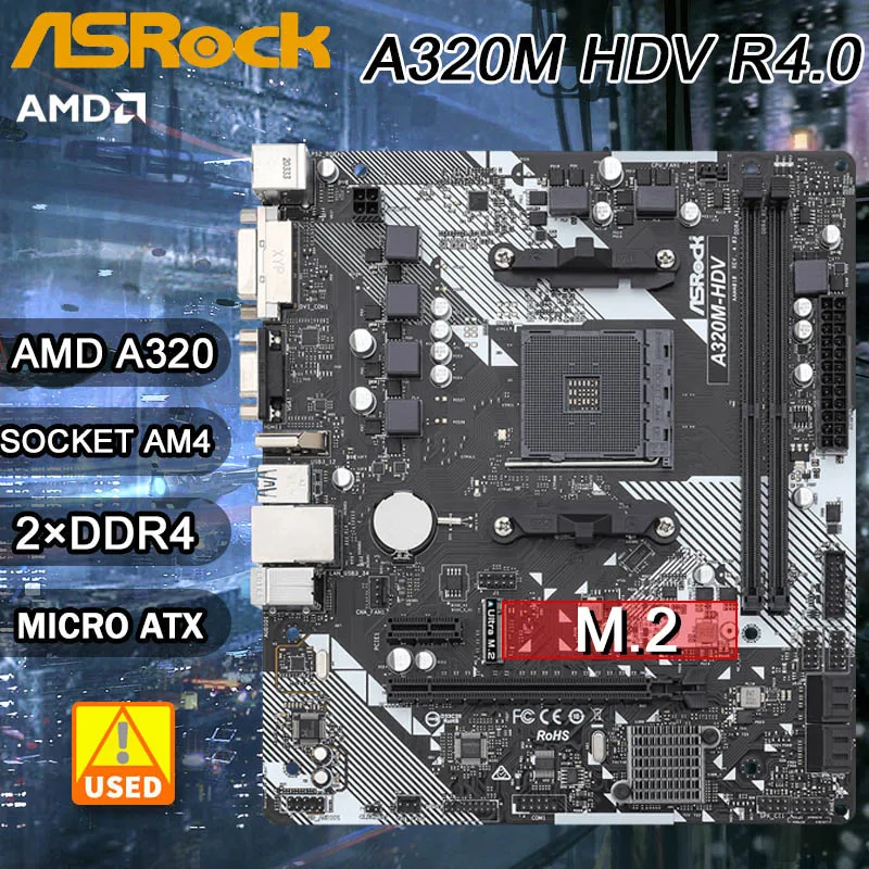 ASROCK A320 마더보드, A320M HDV R4.0 소켓, AM4 DDR4 32GB M.2 PCI-E 3.0 지원, R3 R5 R7 R9 AMD CPU, USB3.1 VGA 마이크로 ATX