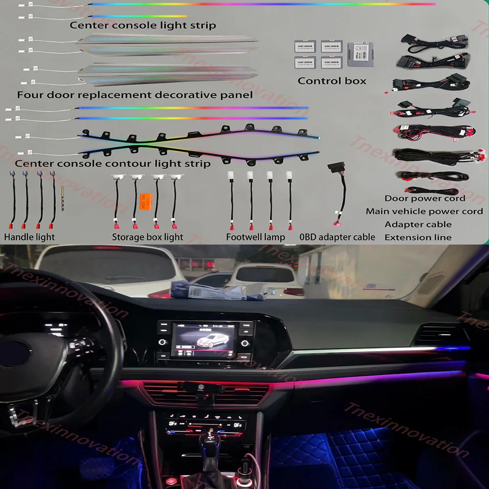 Suitable for Volkswagen's new Sagitar (2019-2023 models) 64 color dedicated ambient lighting (replacing four door trim panels)