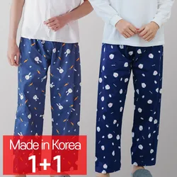 [콜라에스](1+1 2매) 남성 9부 특면파자마/래빗+구름양/잠옷