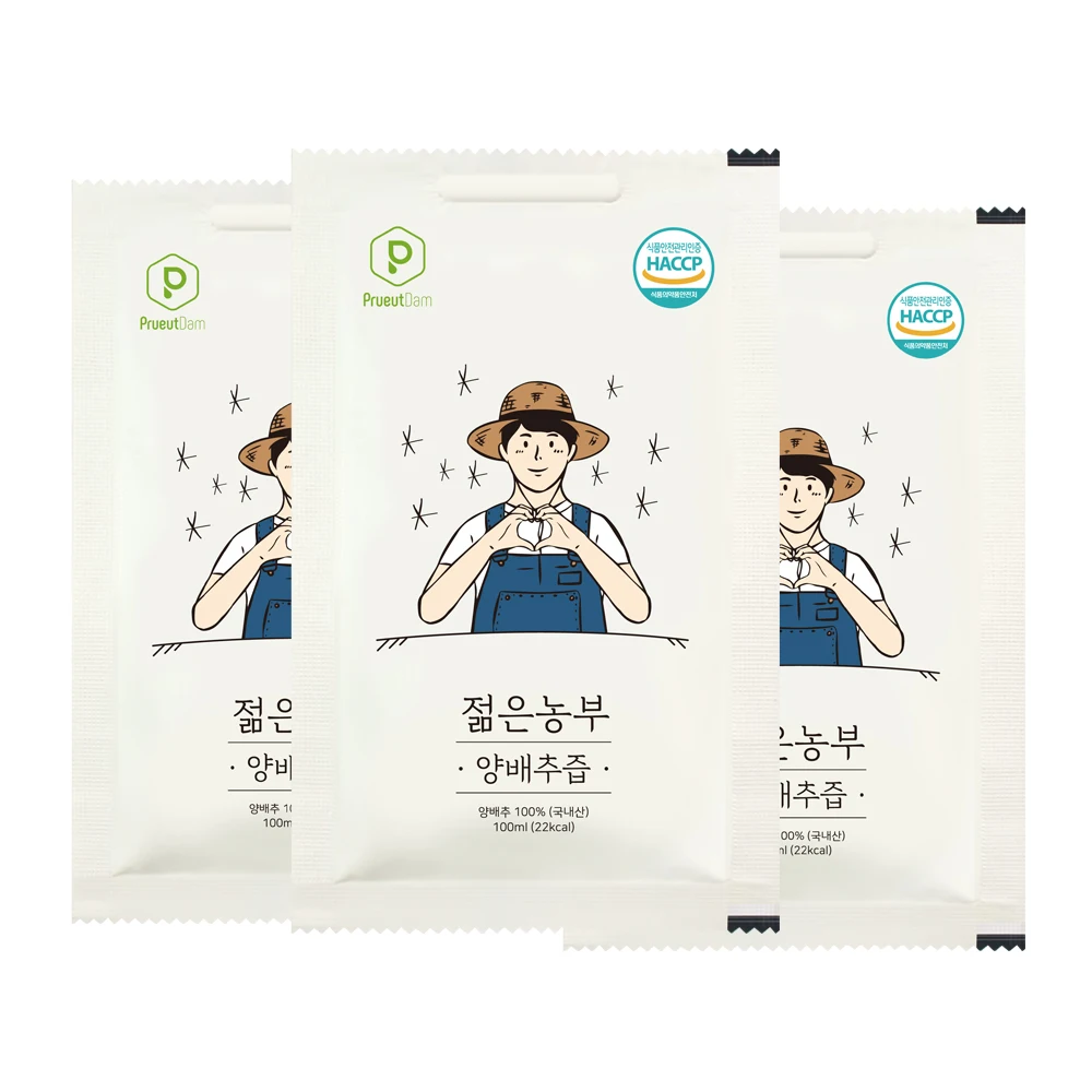 젊은농부 양배추즙 60포