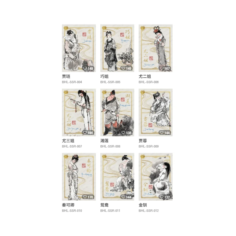 KAYOU Dai Dunbang Journey West Battle Heaven Supreme Pack Vol.1 Rare Trading Cards Collectible Gift Set For Fans