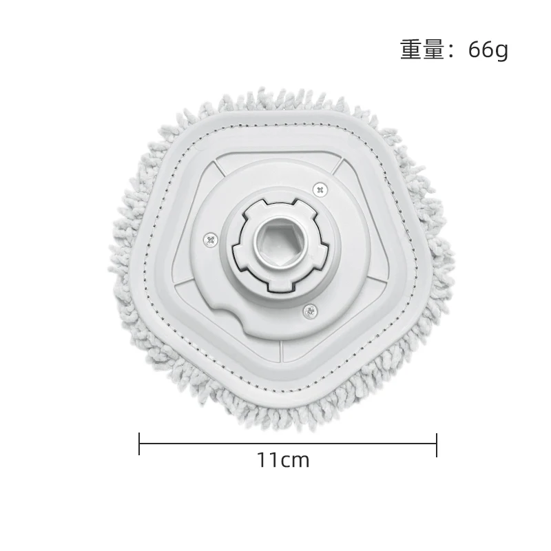 Spare Part Two in One Mop Pad Rag Kit For Xiaomi Dreame Bot W10 Pro Self-Cleaning Robot Vacuum Cleaner Replacement Accessory