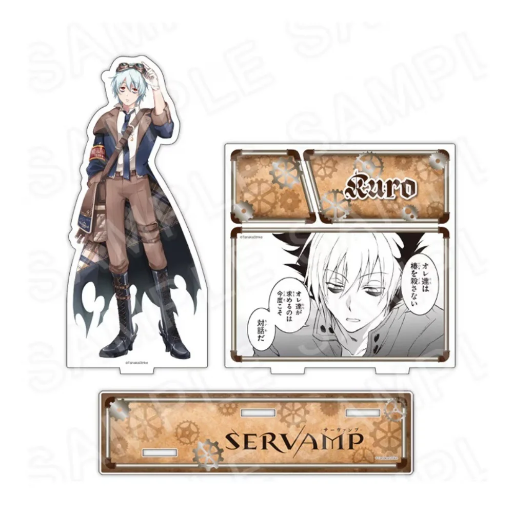 SERVAMP Lawless Acrylic Stand Big Diorama Anime Figure Hyde Tanaka