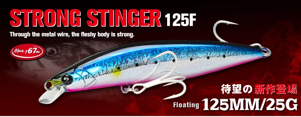 TSURINOYA 105mm 35g Sinking VIB Winter Angeln Köder VECTOR Teppan Vibration Inshore Lange Casting Meer Angeln Klinge metall Köder – Detail 2
