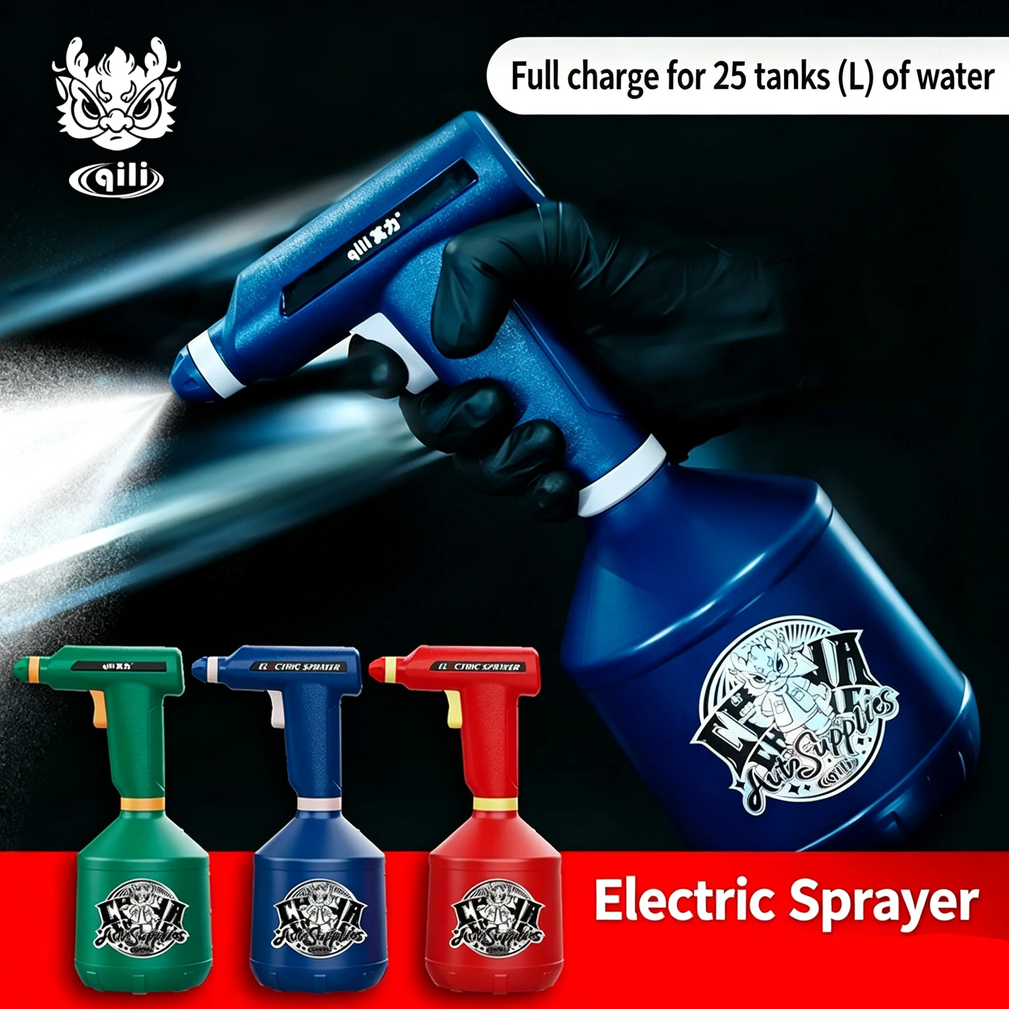 Its Power 1L Electric Sprayer Car Wash Liquid Dedicated Rechargeable High-Pressure Water Gun Household Car Window Tinting