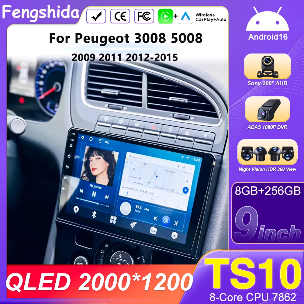 9 pulgadas Android 16 carplay para Peugeot 3008 5008 2009 2011 2012-2015 Radio de coche reproductor Multimedia Auto dvd estéreo navegación GPS