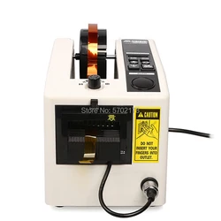 M1000 18W Automatic Tape Cutting Machine Packing Machine Tape Cutter Tool Office Equipment