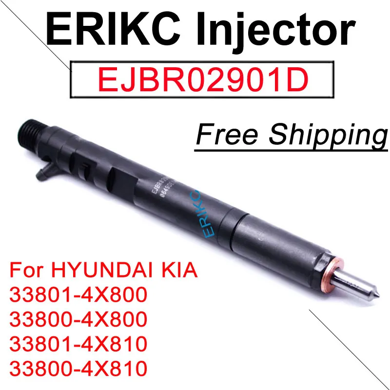 EJBR02901D 338014X8…