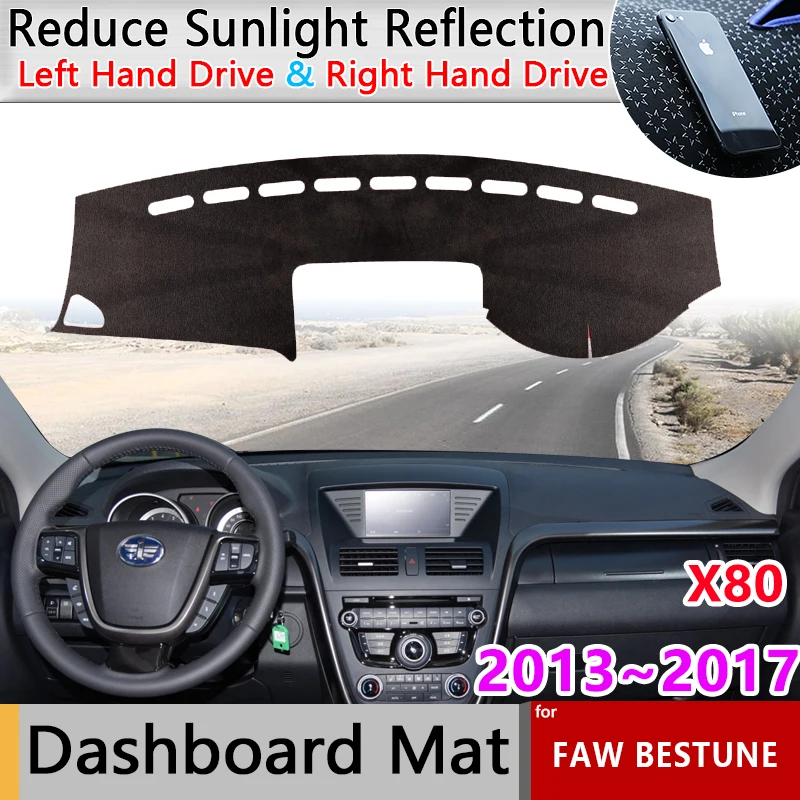 Dashboard Cover Board Mat Carpet Pad for Faw Bestune X80 2013~2017 Protection Shade Cape Anti-dirty Anti-sun Car Accessorie 2014