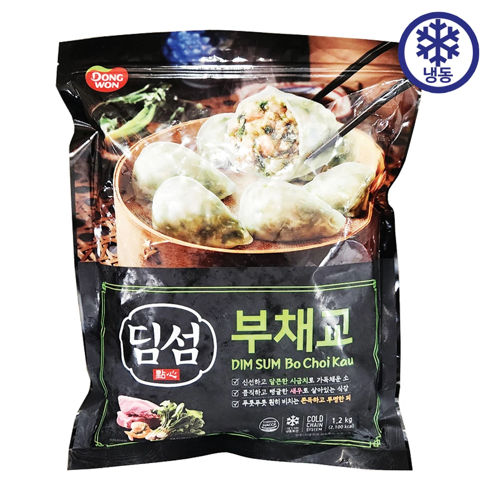 Costco Dongwon Dim Sum Debt Bridge 1.2KG Ice Box box packaging