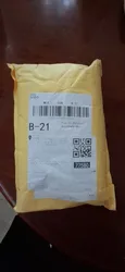 Imagen de reseña 1