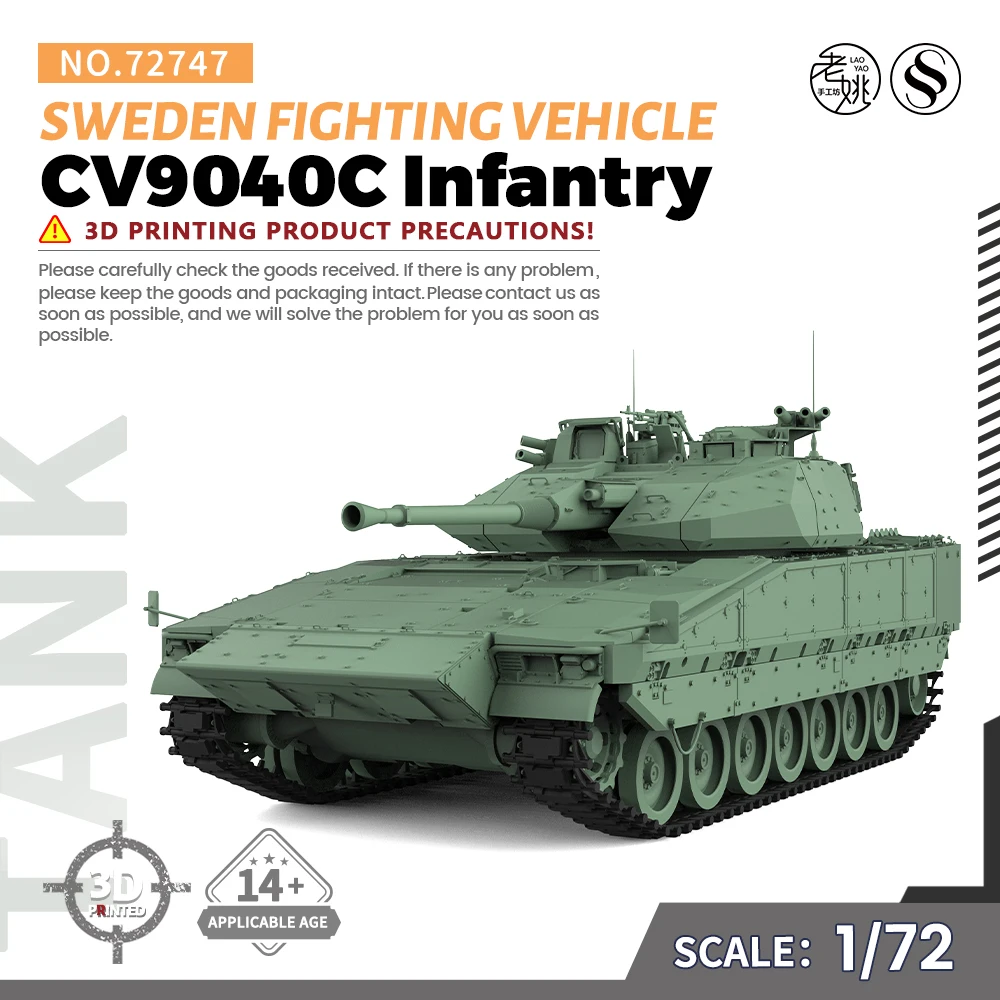 

SSMODEL SS72747 1/72 25mm Military Model Kit Sweden CV9040C Infantry Fighting Vehicle