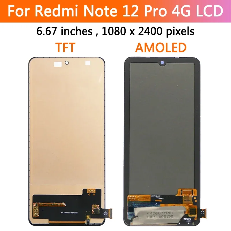 6.67\'\' AMOLED For Xiaomi Redmi Note 12 Pro 4G LCD Display Touch Screen With Frame Digitizer Assembly 2209116AG 2209116AG Screen
