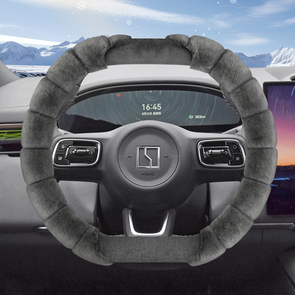 Suitable for Zeekr Plush Steering Wheel Cover, Fashionable Winter Cold-Proof and Warm Cover, Protection for X 001 7X 009 007 007Gt Mix and Other Models, Black and Gray ​ White and Purple Car Accessories