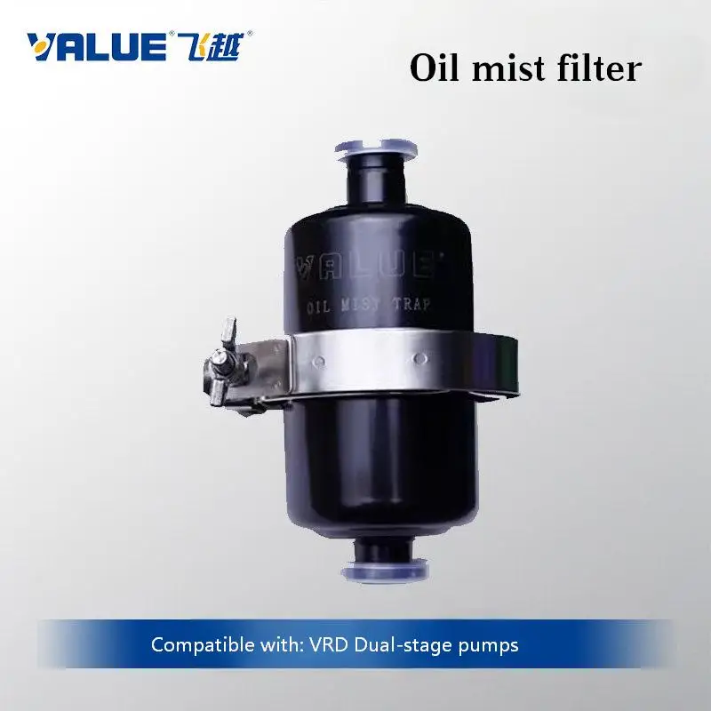 VOT-8A, Value vacuum pump parts, oil mist filter, VRD-4/8 dual-stage pump parts