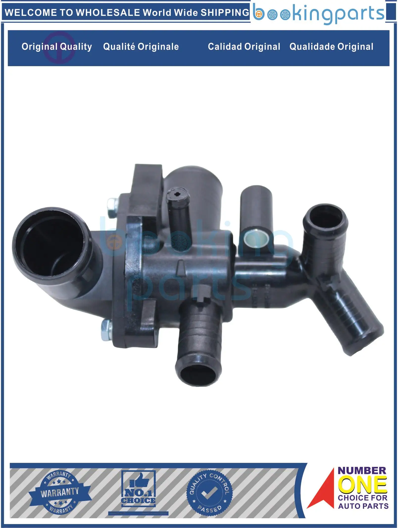 Water Neck For Ford… - image