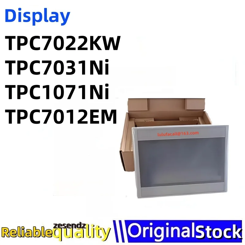 

1 шт. TPC7022KW TPC7031Ni TPC1071Ni TPC7012EM