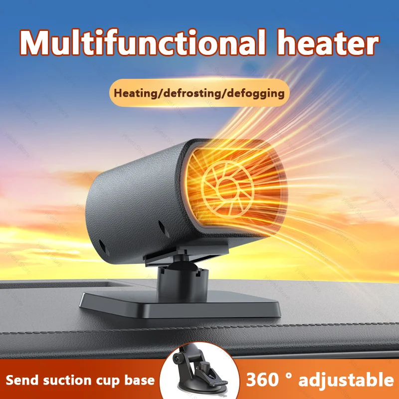 Car heater winter fast heating 12V Portable Electric heated fan Windshield defogging heating cooling For Car SUV Travel Camper