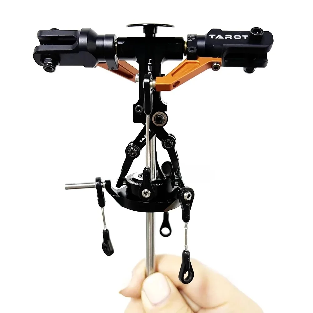 2 kolory Tarot 450 FBL Helikopter Flybarless Split Locked Rotor Head Część zamienna — 2