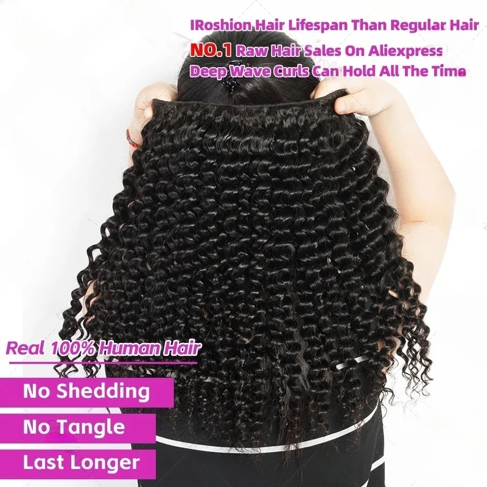 30 32 بوصة موجة عميقة حزم الشعر البشري غير المجهزة الخام عذراء الشعر نسج الشعر 1/3/4 قطعة ملحقات وصلات شعر مجعد عميق