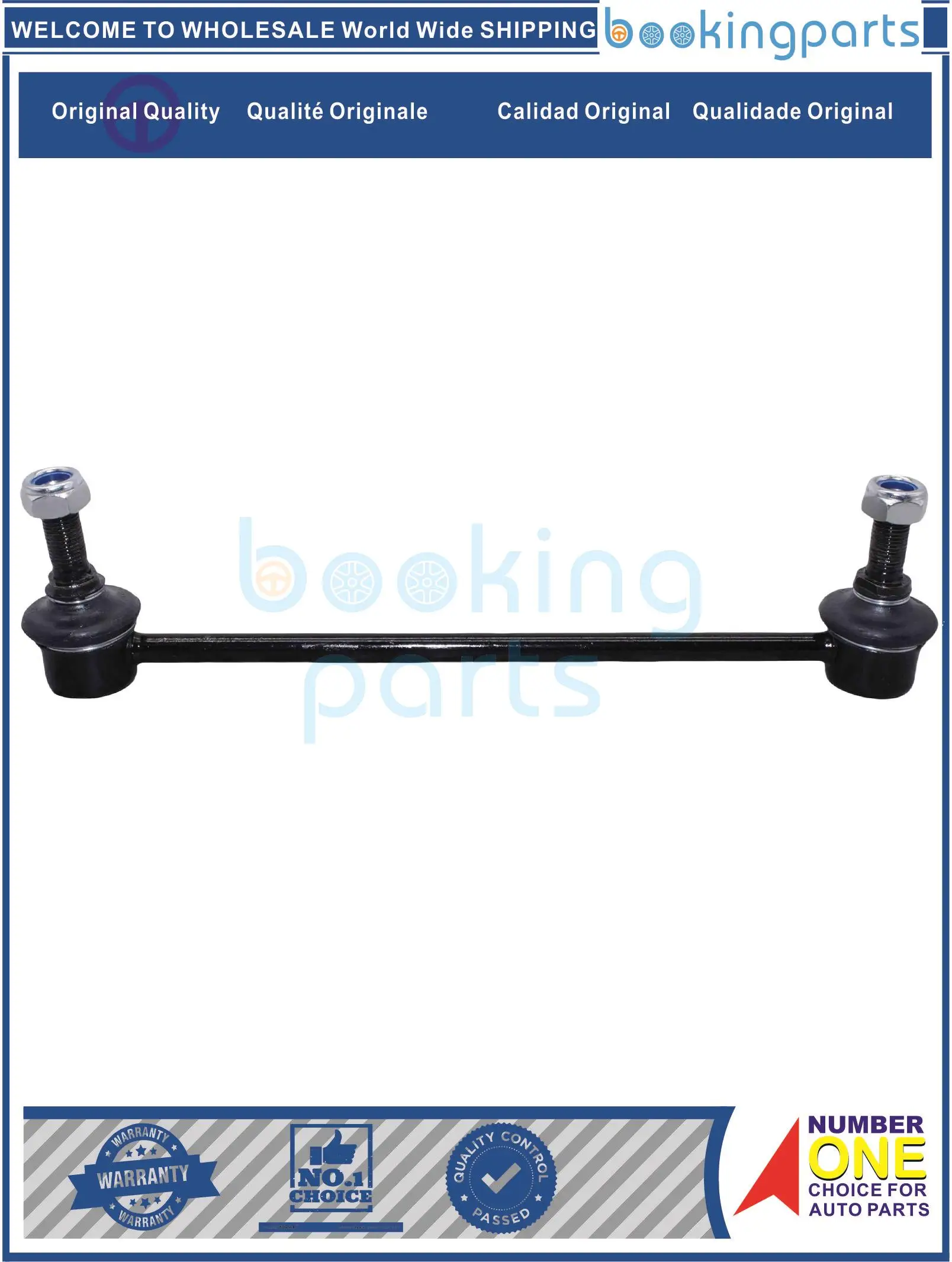 

SBL53662(B),48820-33040, 4882033040 Тяга стабилизатора для TOYOTA CAMRY 07-14, AVALON GSX40 12-