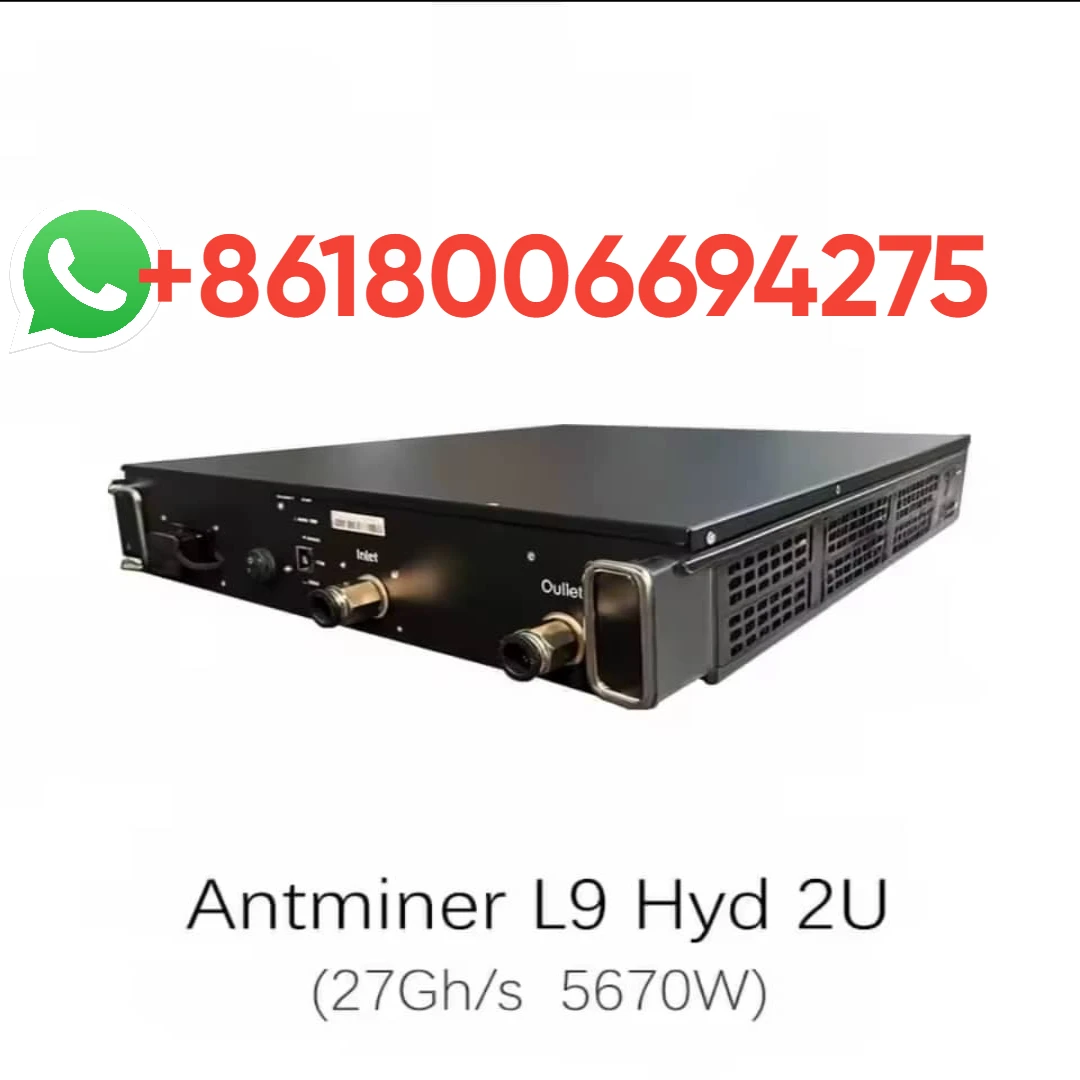 B. Special Bitmain …