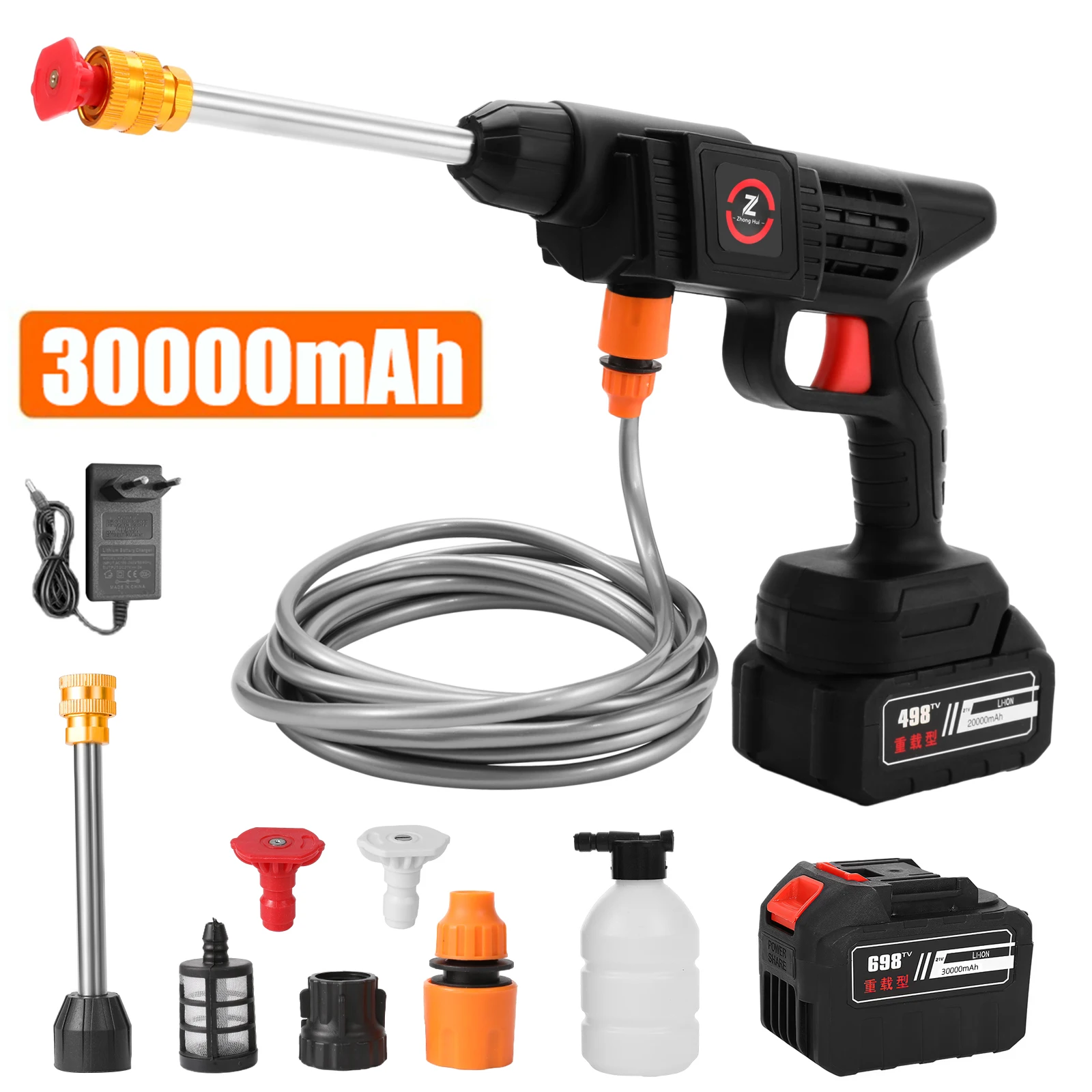 200W 50Bar Cordless High Pressure Spray Gun Car Washer Washing Gun High Power Cleaning Machine Power Tool for Makita 18V Battery