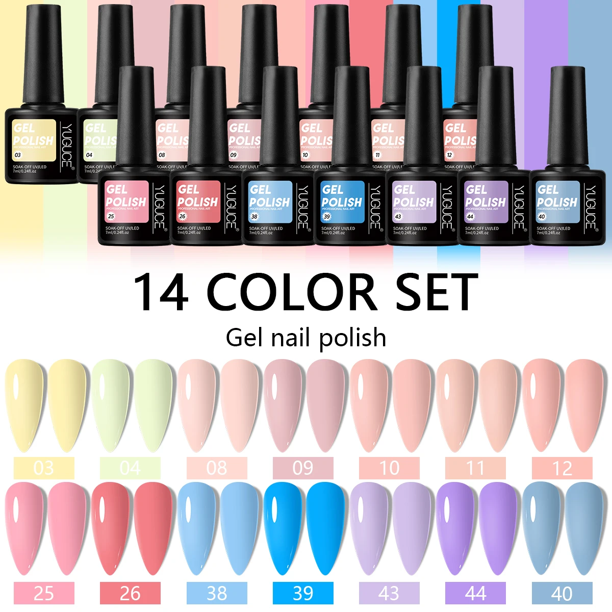 YUGUCE 14PPCS/SET, packaged in 7ml plastic bottles, features classic color schemes for spring and summer, and is easy to apply