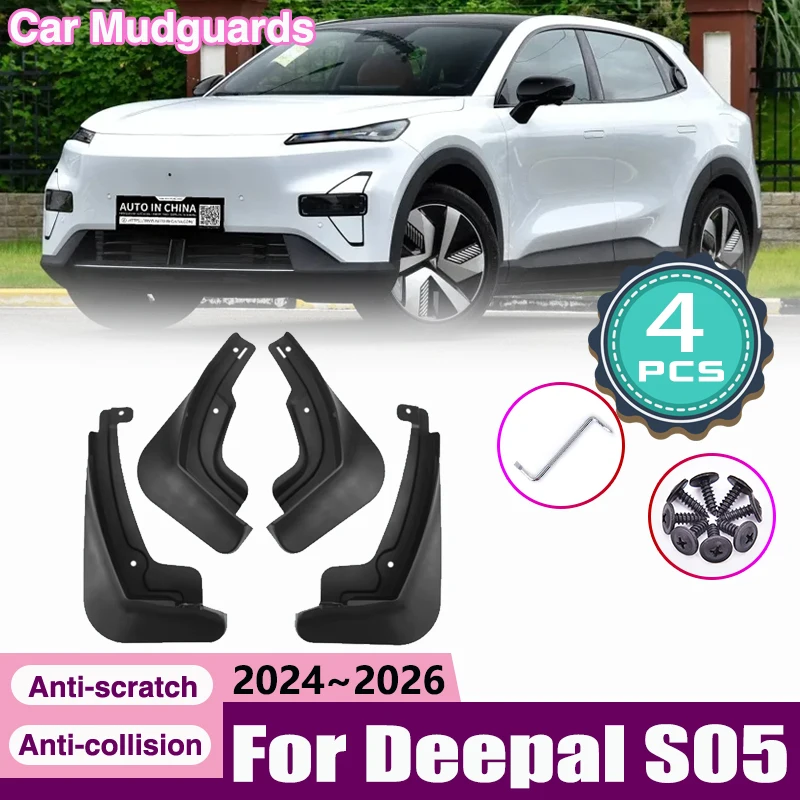 

4x автомобильные брызговики для Deepal S05 C857 2024 2025 2026, устойчивые к царапинам брызговики, аксессуары для брызговиков на крыло