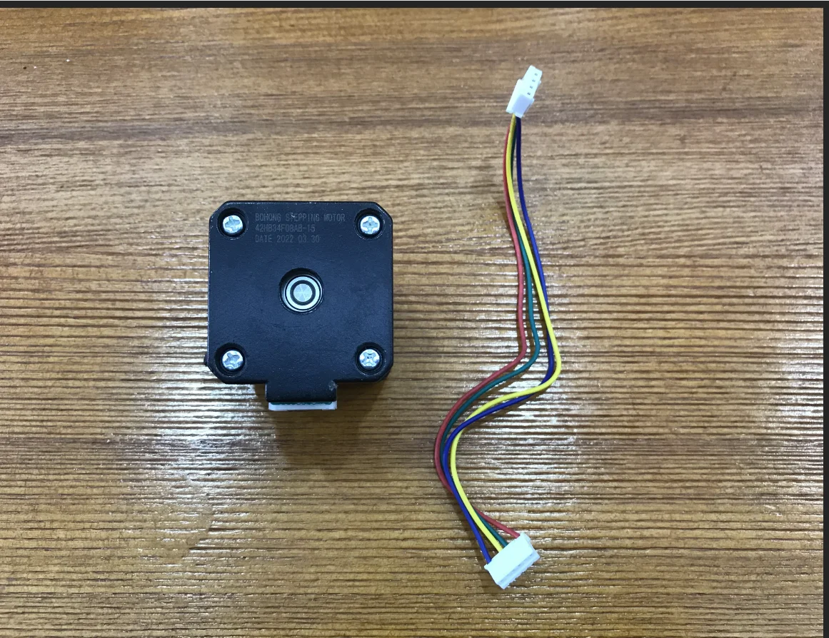 Ordinary Extruder Motor With Line